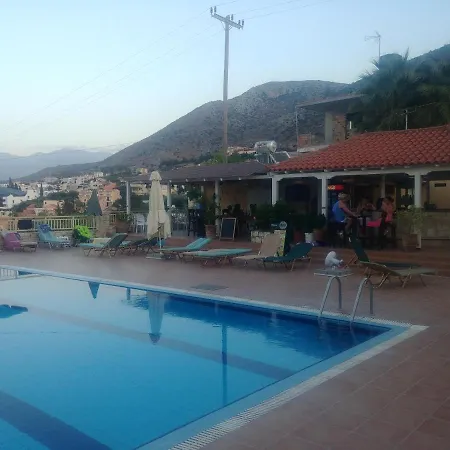 Frida Village Hotel apartamentowy 3*