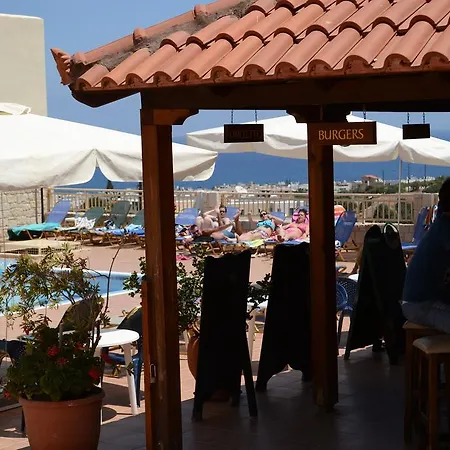 Frida Village Hotel apartamentowy 3*