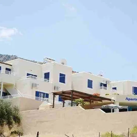 Frida Village Hotel apartamentowy