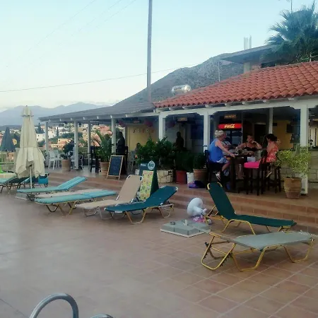 Appart hôtel Frida Village 3*