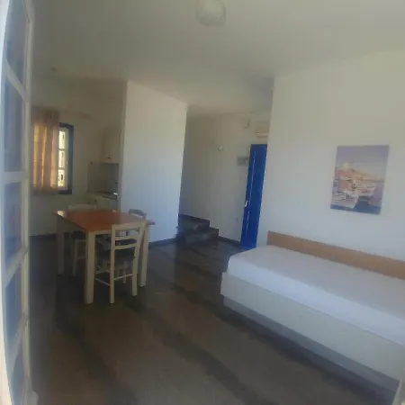 Aparthotel Frida Village