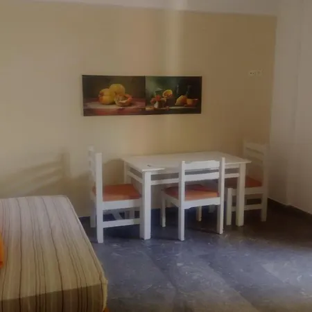 Aparthotel Frida Village 3*