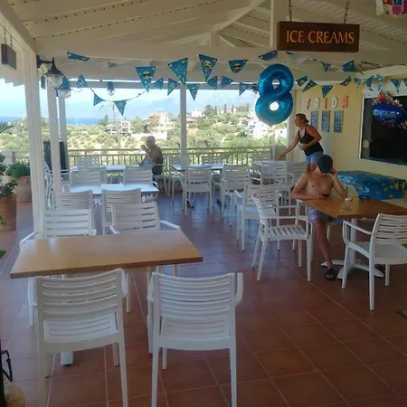 Aparthotel Frida Village
