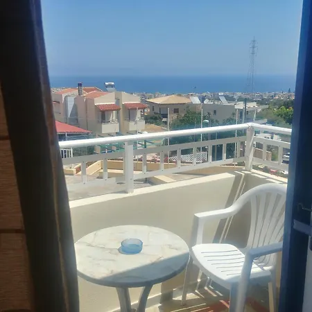 Apart-hotel Frida Village